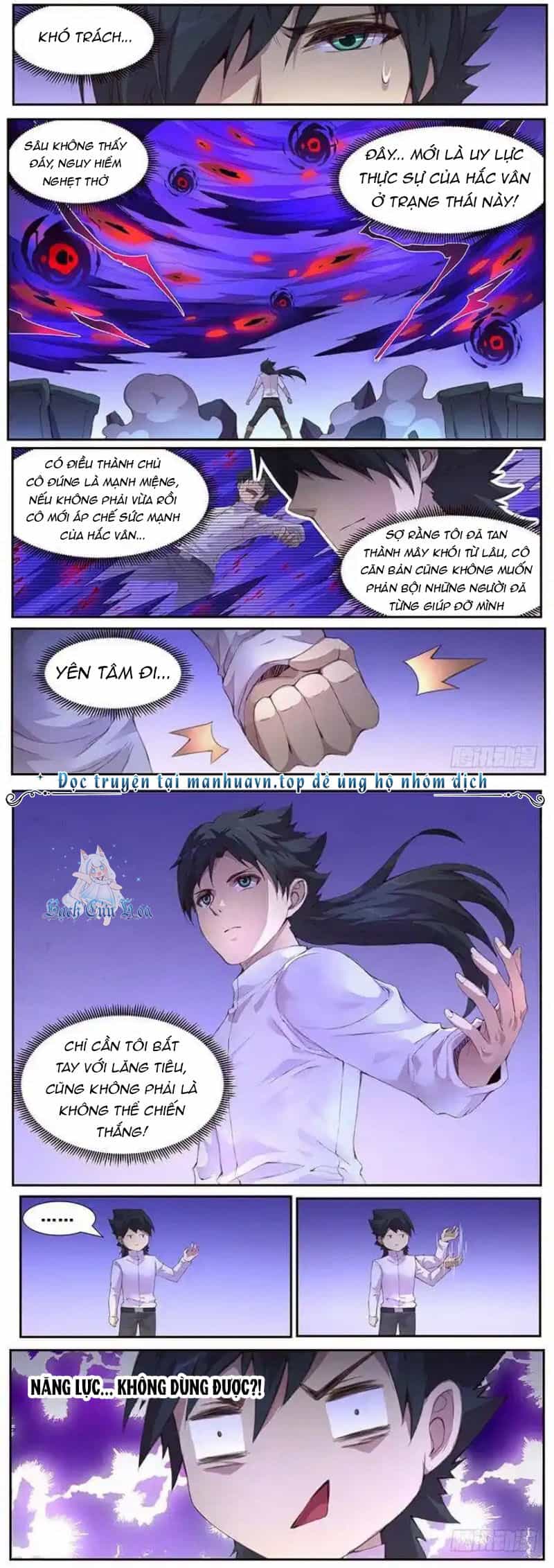 Girl And Science - Chương 420 - ảnh 2