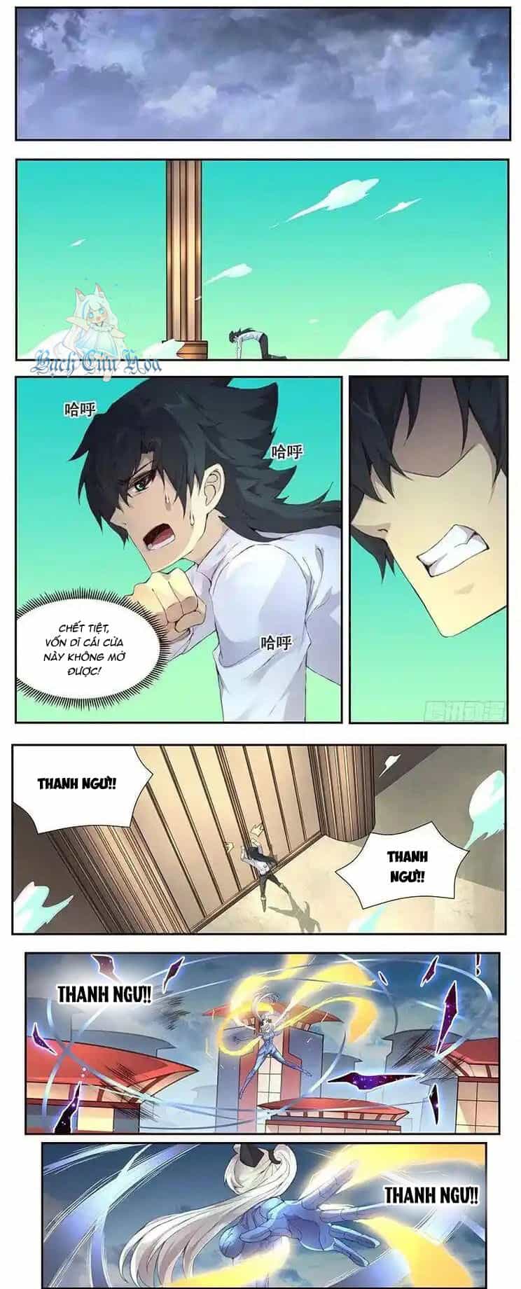 Girl And Science - Chương 423 - ảnh 5