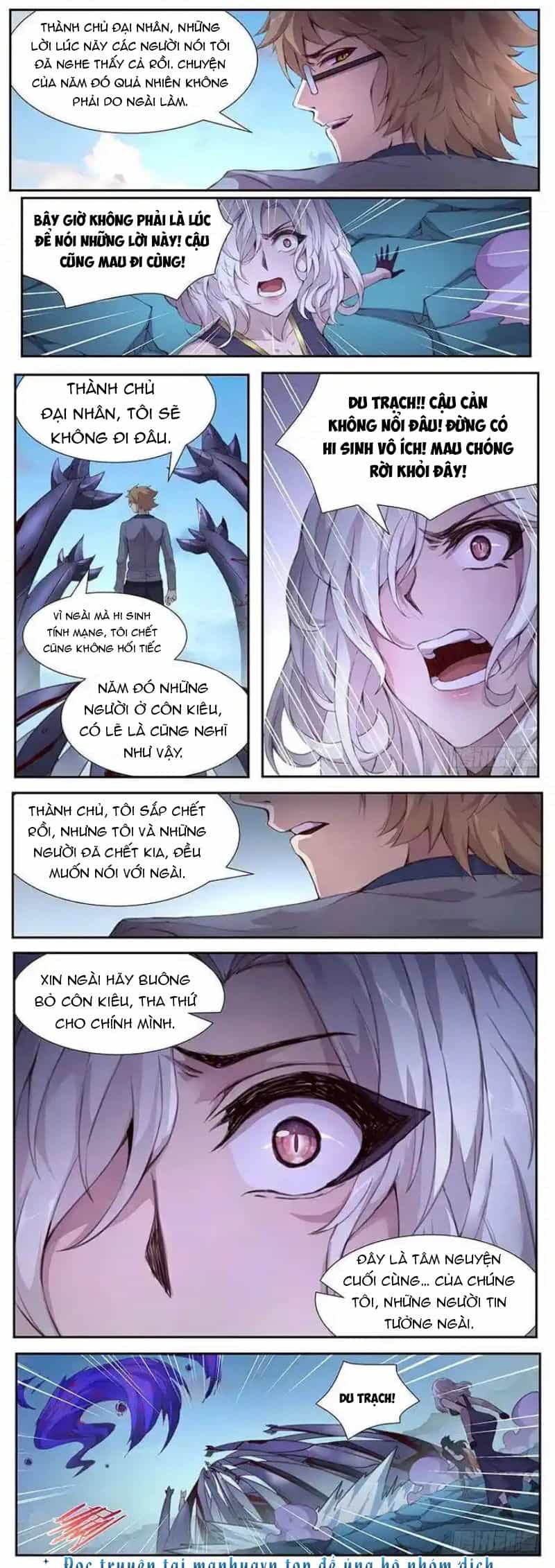 Girl And Science - Chương 426 - ảnh 3