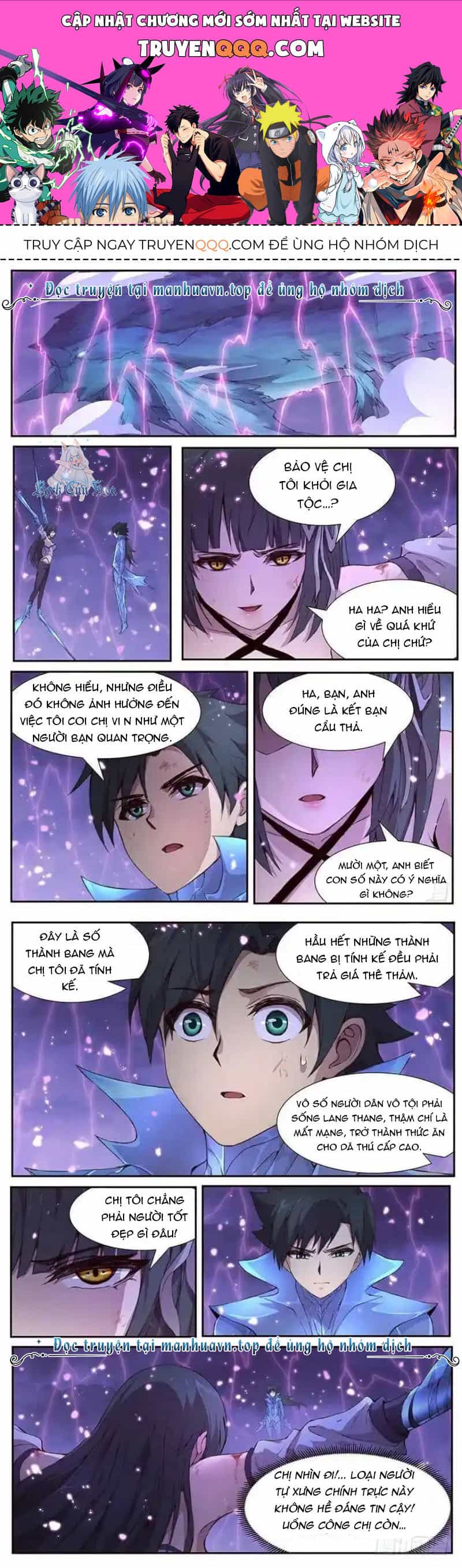 Girl And Science - Chương 430 - ảnh 1