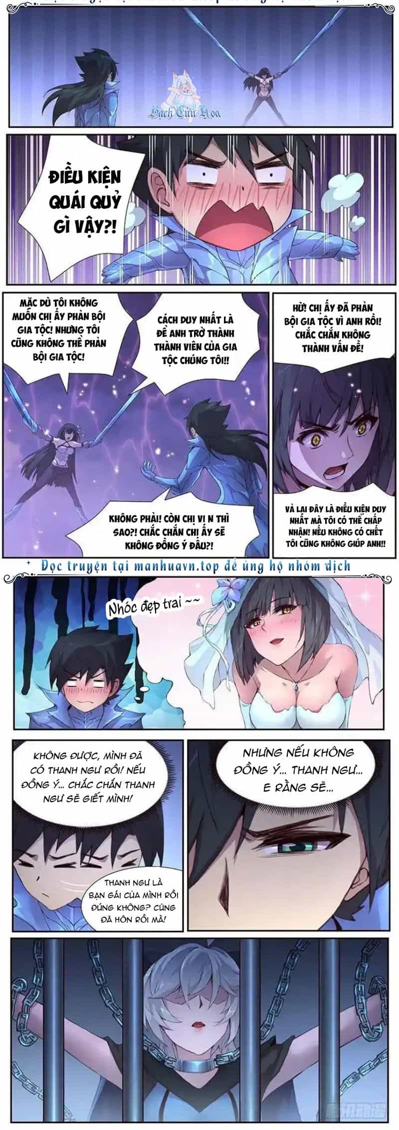 Girl And Science - Chương 430 - ảnh 3