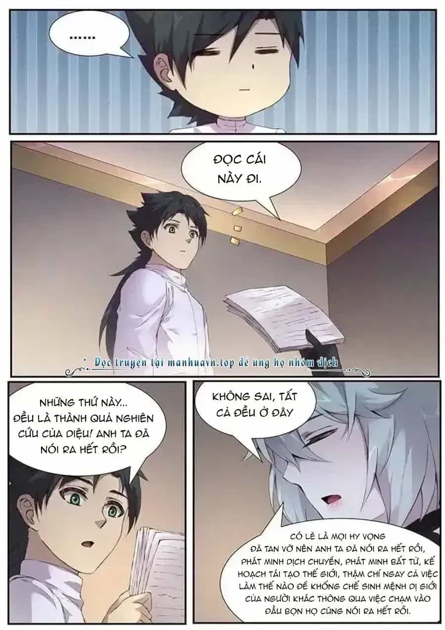 Girl And Science - Chương 439.5 - ảnh 14