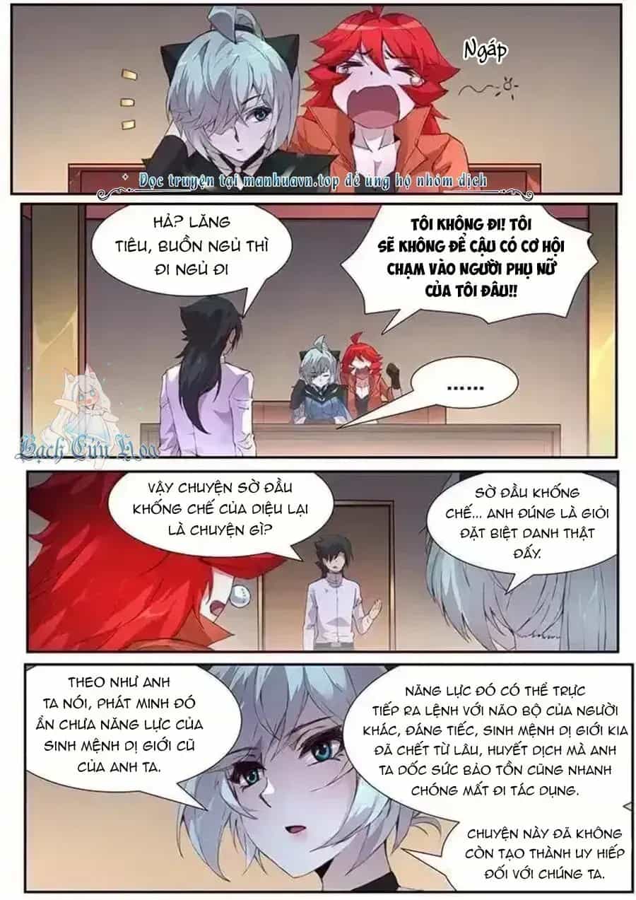 Girl And Science - Chương 439.5 - ảnh 17