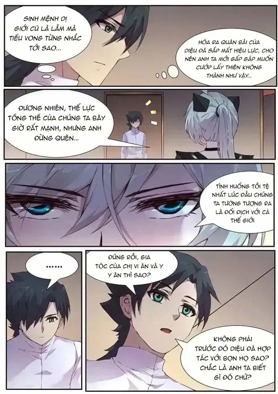 Girl And Science - Chương 439.5 - ảnh 18