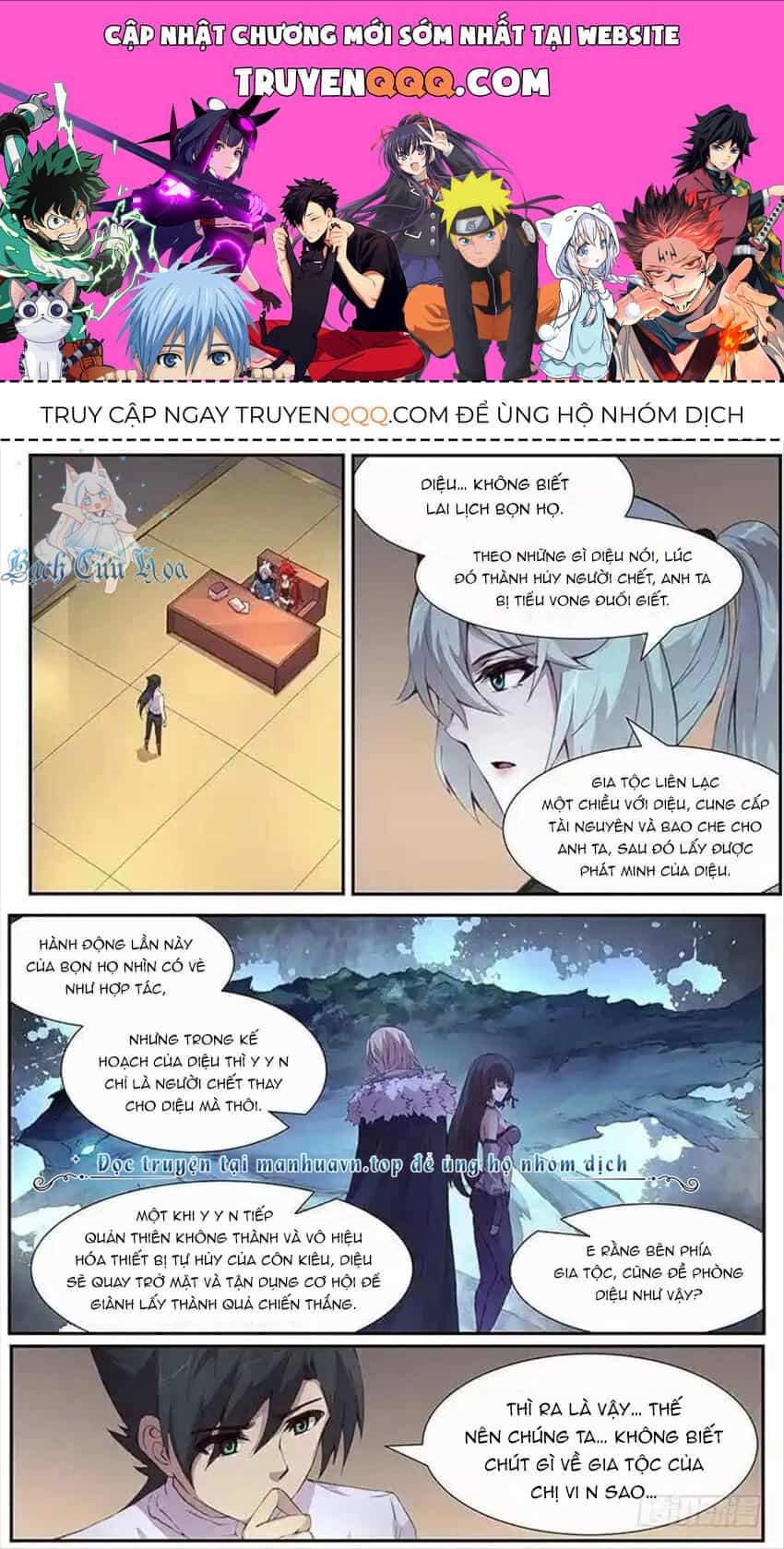 Girl And Science - Chương 440 - ảnh 1
