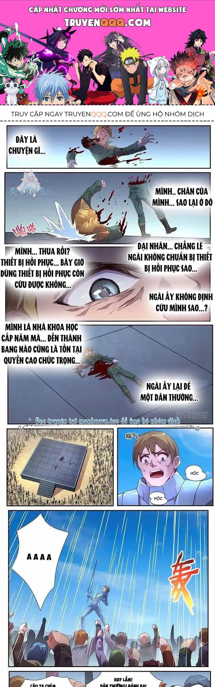 Girl And Science - Chương 443 - ảnh 1