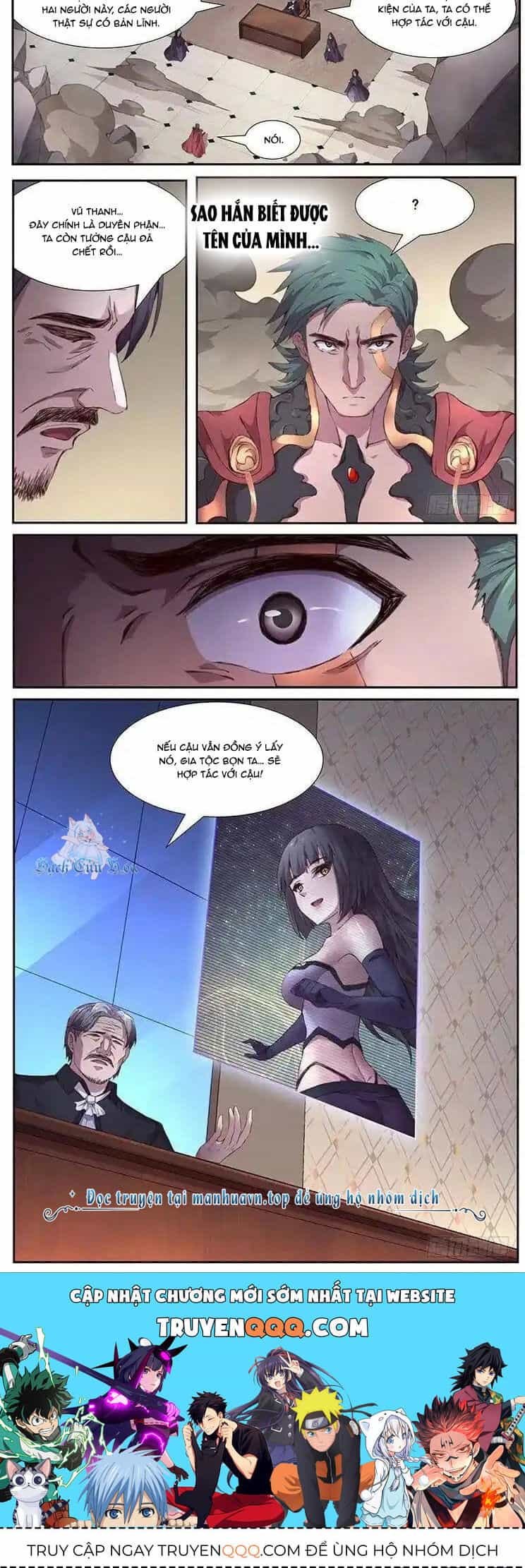 Girl And Science - Chương 444 - ảnh 7