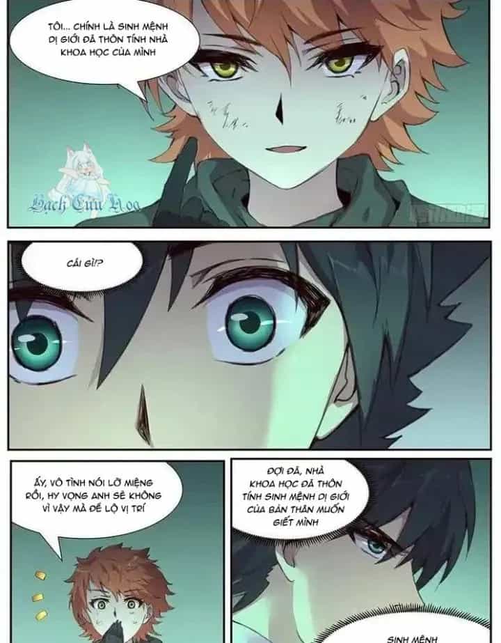 Girl And Science - Chương 457 - ảnh 6