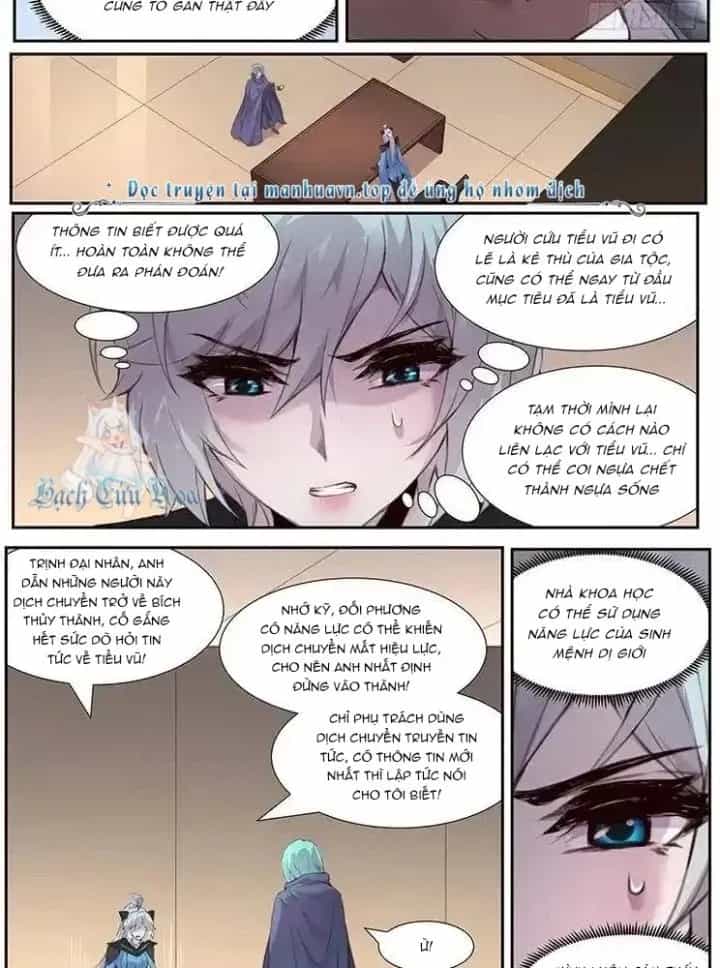 Girl And Science - Chương 459 - ảnh 14