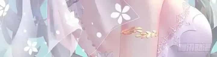 Girl And Science - Chương 467 - ảnh 2