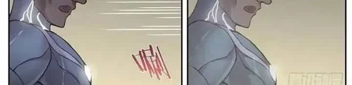 Girl And Science - Chương 474 - ảnh 16