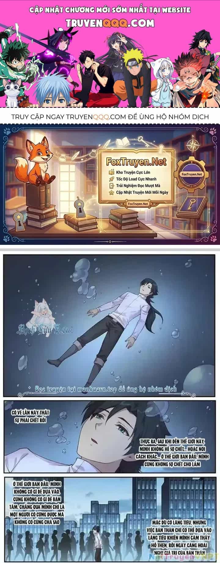 Girl And Science - Chương 475 - ảnh 1