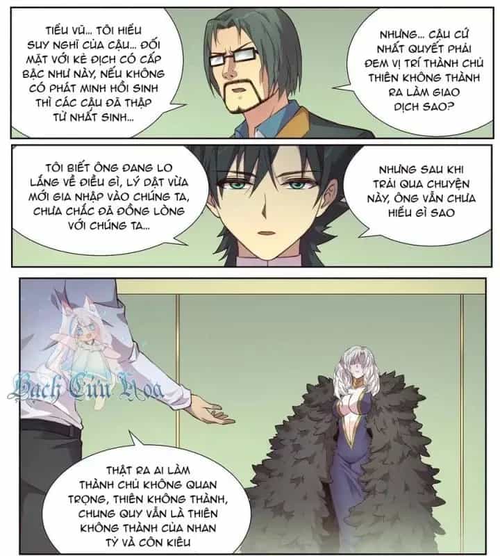 Girl And Science - Chương 489 - ảnh 10