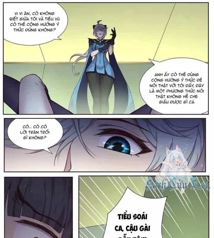 Girl And Science - Chương 490 - ảnh 12