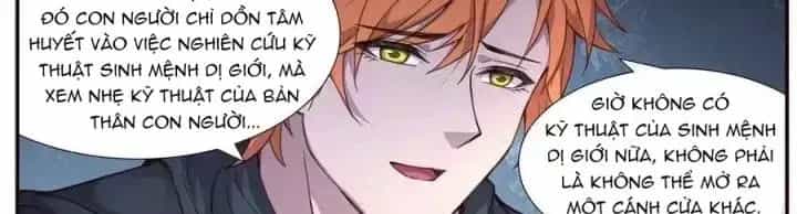 Girl And Science - Chương 506 - ảnh 25