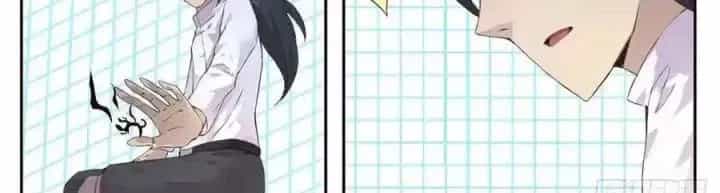Girl And Science - Chương 512 - ảnh 9