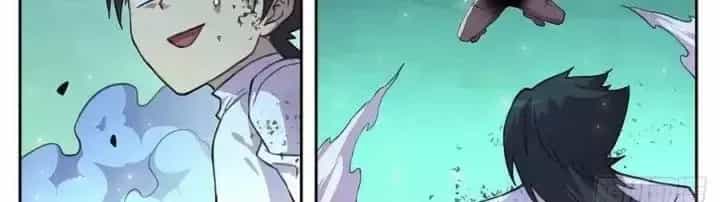 Girl And Science - Chương 529 - ảnh 9