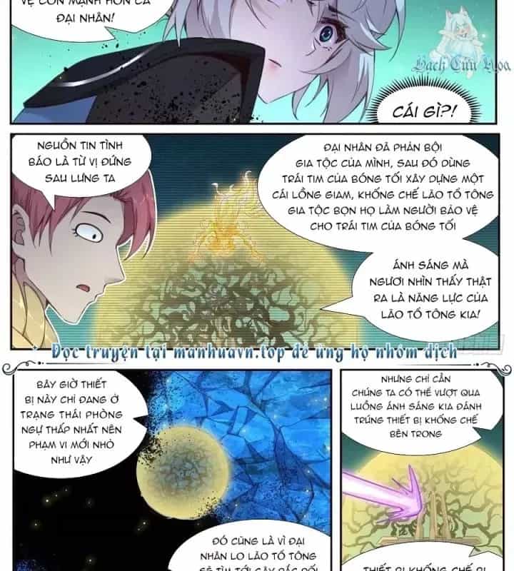 Girl And Science - Chương 530 - ảnh 4