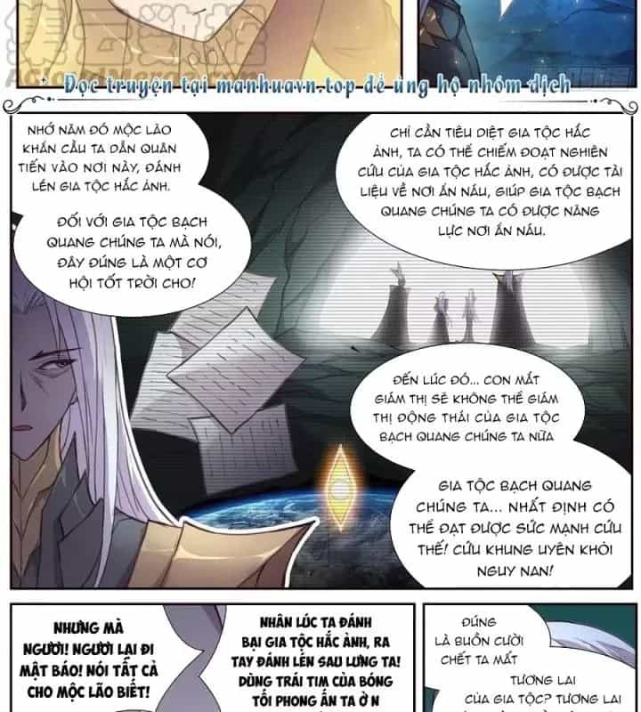 Girl And Science - Chương 534 - ảnh 8