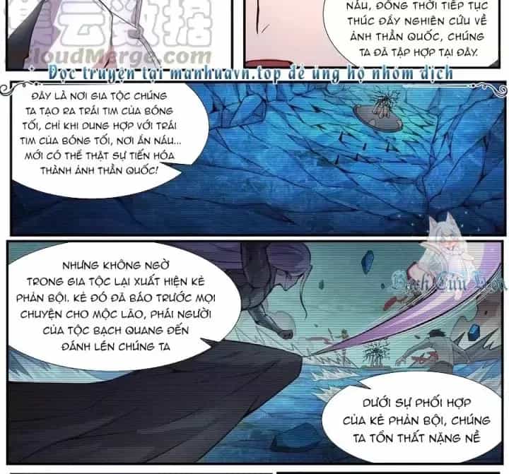 Girl And Science - Chương 541 - ảnh 17
