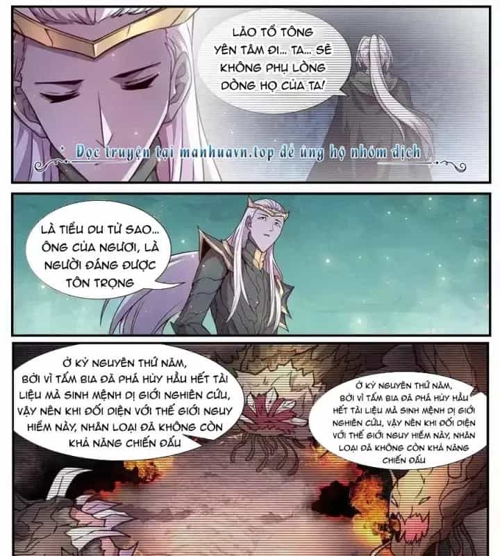 Girl And Science - Chương 543 - ảnh 16
