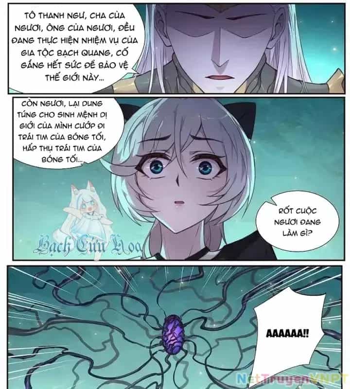 Girl And Science - Chương 543 - ảnh 20