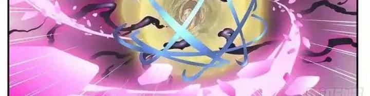 Girl And Science - Chương 547 - ảnh 17