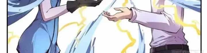 Girl And Science - Chương 547 - ảnh 21