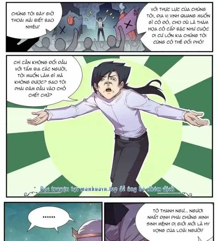 Girl And Science - Chương 550 - ảnh 18