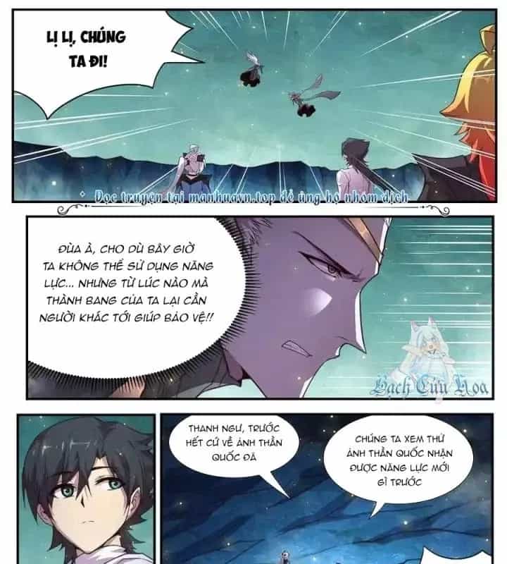 Girl And Science - Chương 550 - ảnh 26