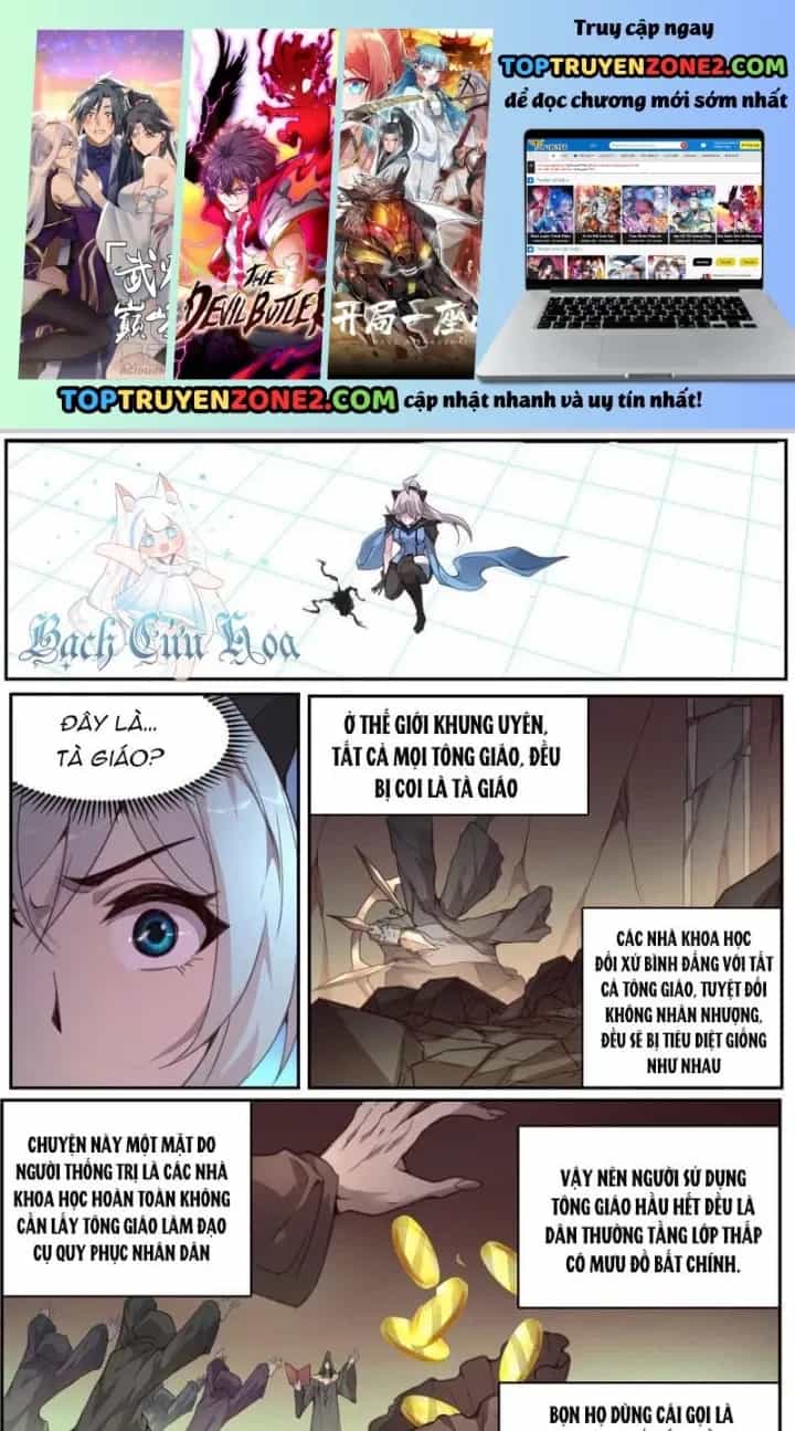 Girl And Science - Chương 561 - ảnh 2