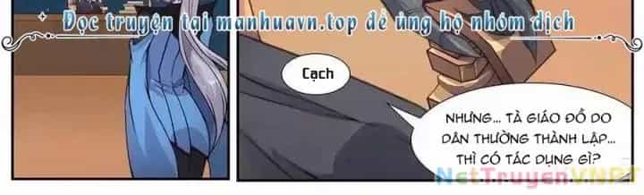 Girl And Science - Chương 564 - ảnh 15