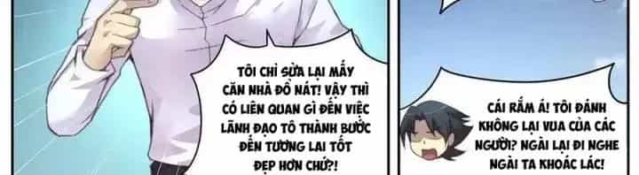 Girl And Science - Chương 565 - ảnh 21
