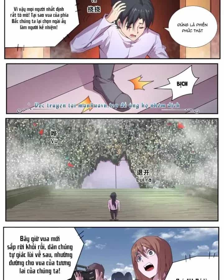 Girl And Science - Chương 566 - ảnh 18