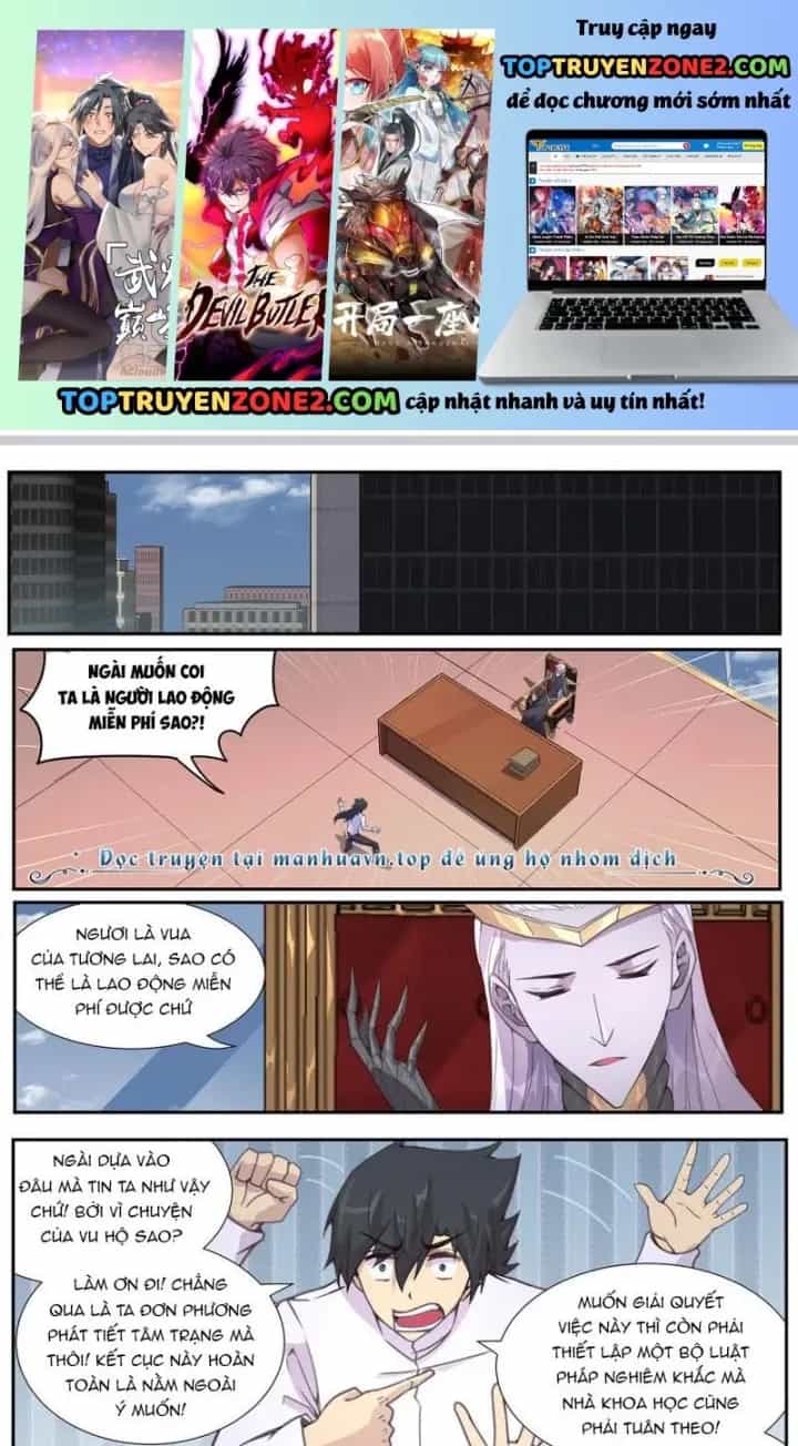 Girl And Science - Chương 566 - ảnh 2