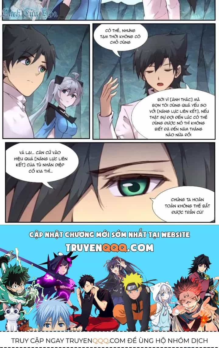 Girl And Science - Chương 568 - ảnh 19