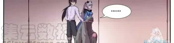 Girl And Science - Chương 569 - ảnh 15