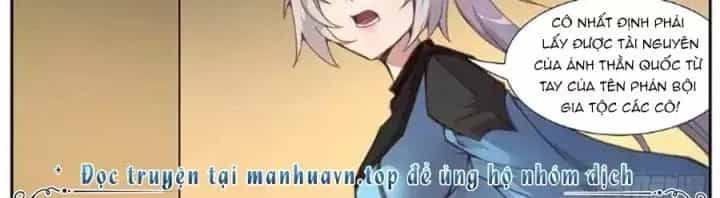 Girl And Science - Chương 573 - ảnh 5