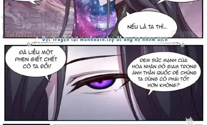 Girl And Science - Chương 582 - ảnh 4
