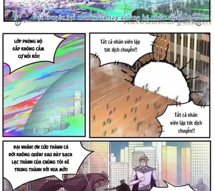 Girl And Science - Chương 590 - ảnh 15