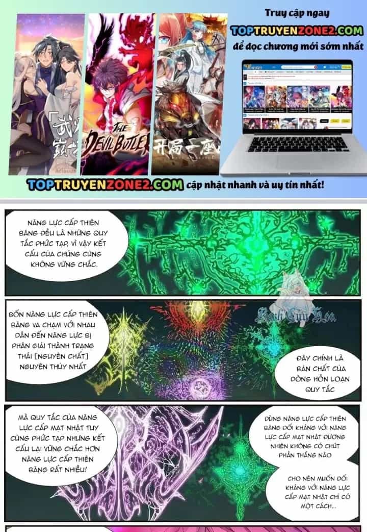Girl And Science - Chương 594 - ảnh 2