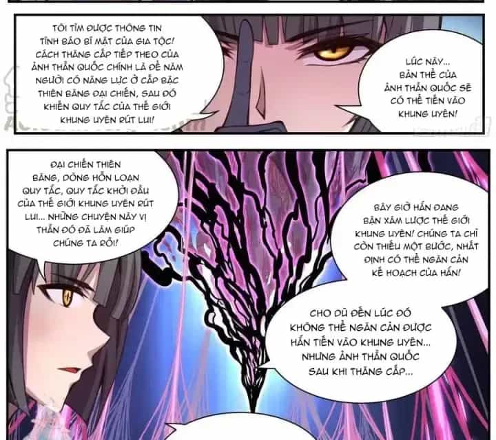 Girl And Science - Chương 596 - ảnh 16