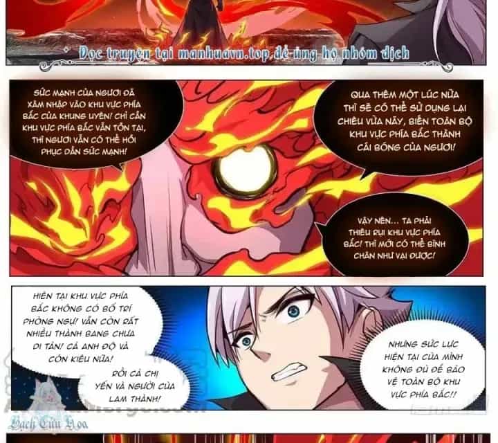 Girl And Science - Chương 609 - ảnh 8