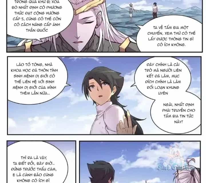 Girl And Science - Chương 615 - ảnh 9