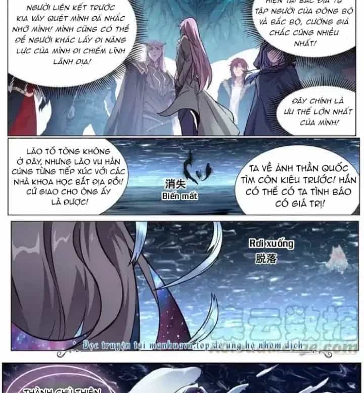 Girl And Science - Chương 619 - ảnh 8