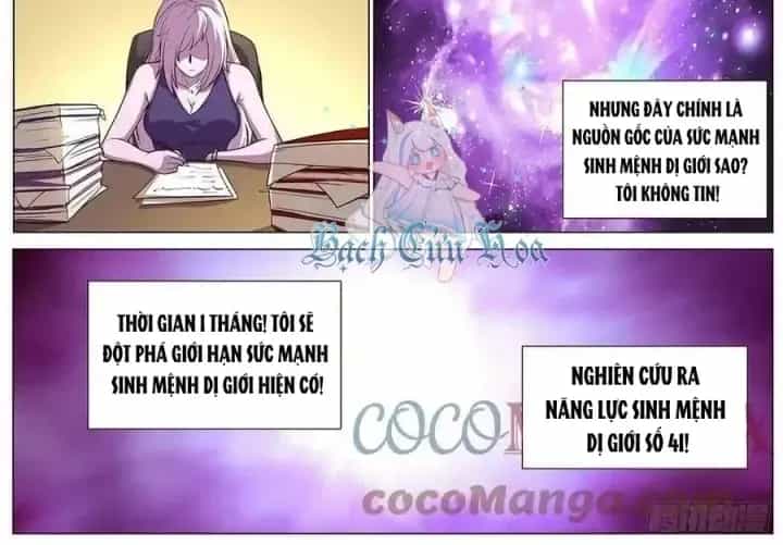 Girl And Science - Chương 628 - ảnh 18