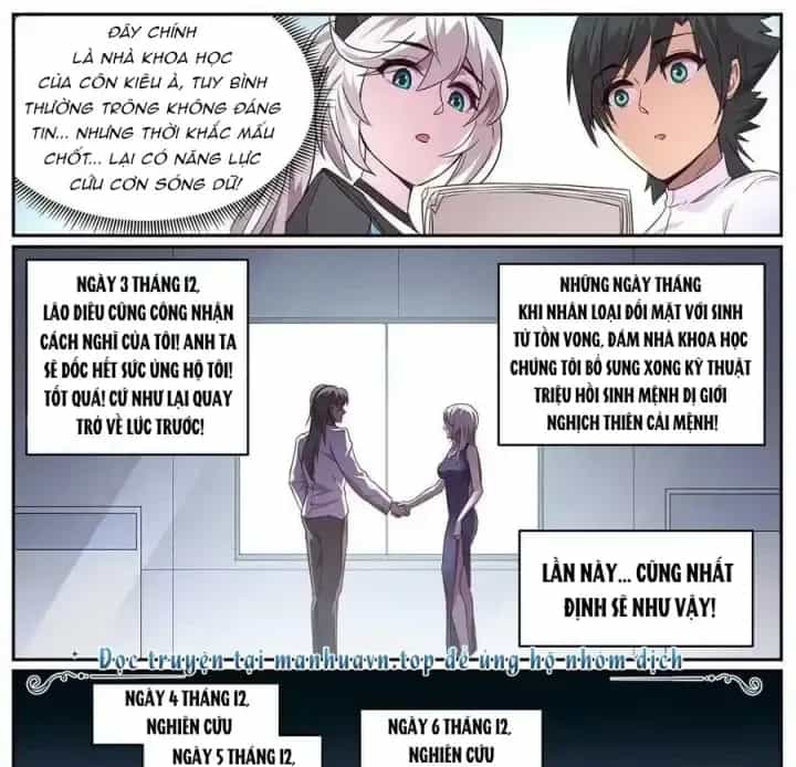 Girl And Science - Chương 628 - ảnh 19