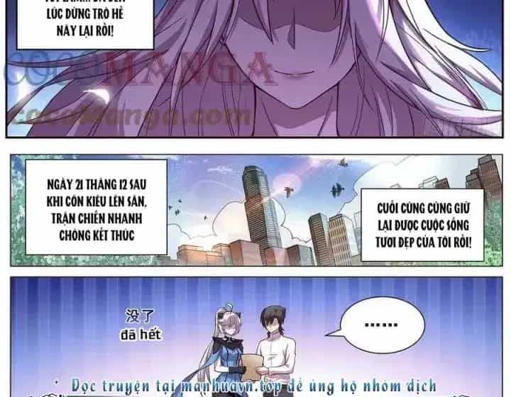Girl And Science - Chương 629 - ảnh 17