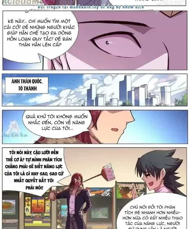 Girl And Science - Chương 632 - ảnh 8
