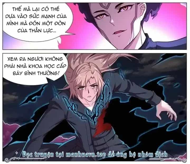 Girl And Science - Chương 634 - ảnh 17
